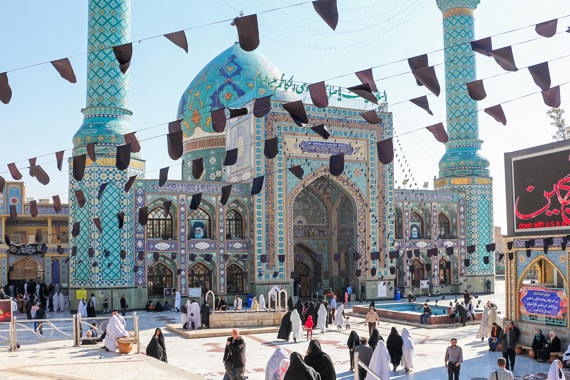 PGTG-Imamzadeh_Saleh,_Tehran_Iran