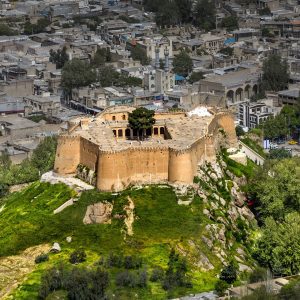 "Khorramabad Wonders" Day Tour