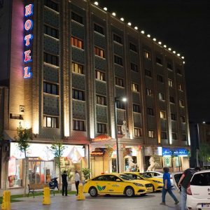 Ferdowsi International Hotel Tehran