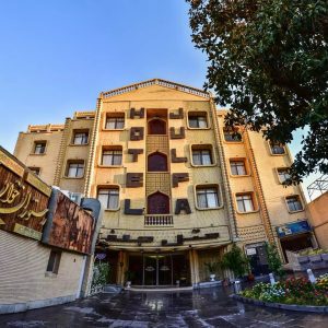 Jolfa Hotel Isfahan