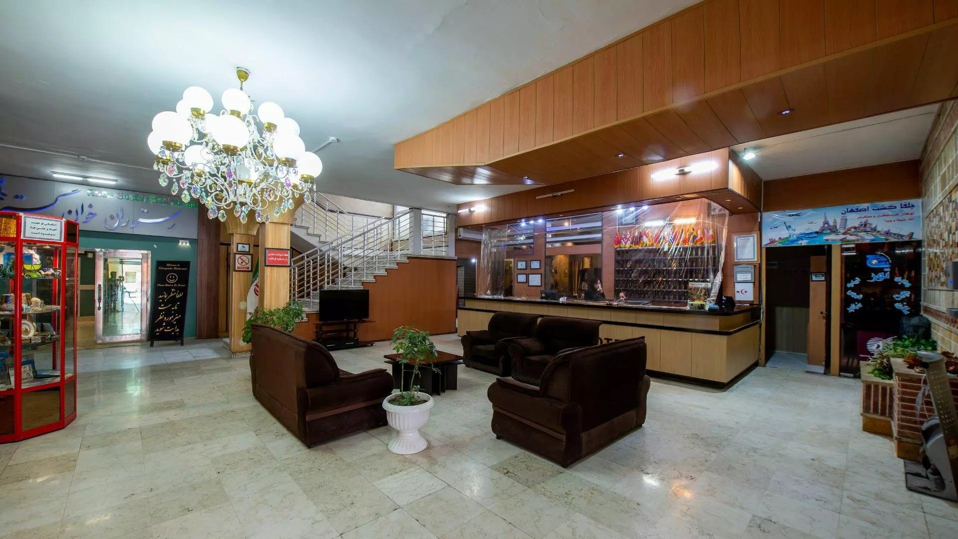 PGTG-Jolfa-Hotel-Isfahan-Iran00