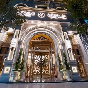 Rose Darvishi Hotel Mashhad