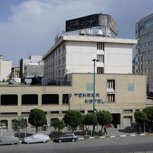 Tehran Hotel Mashhad