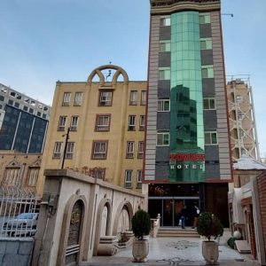Tooba Hotel Mashhad