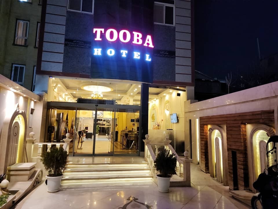 PGTG-Tooba-Hotel-Mashhad-Iran05