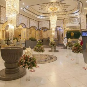 Zohreh Hotel Isfahan